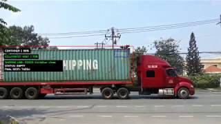 Container number detection