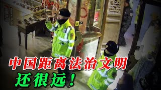 一个细节证明，中国距离法治文明，还很远！｜撬门开灯｜撬锁开灯｜山西大同｜