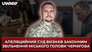 Не потрібно бути фахівцем, щоб зрозуміти — Атрошенко мав бути звільнений, — Дмитро Брижинський