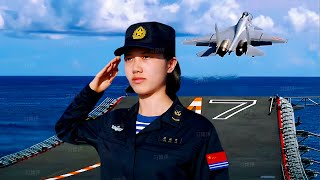 這個海軍女兵真牛！大專畢業，23歲掌舵航母山東艦/A 23-year-old female navy soldier steers the Shandong ship aircraft carrier