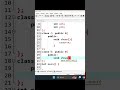 Multilevel & Hierarchical Inheritance in C++  | Real Example with Code | OOP Concepts Explained
