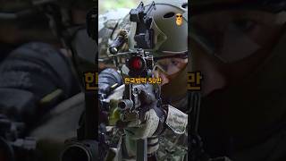 대한민국 vs 북한 군사력 비교