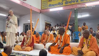 Navadwip Mandal Parikrama 2025 Adhivas Ceremony