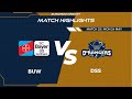 Match 25 - BUW vs DSS | Highlights | FanCode ECS Germany Day 7 | Krefeld 2021 | ECS21.364