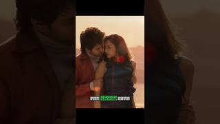 Star Official Trailer | Kavin | Elan | Yuvan Shankar Raja | Lal, Aaditi Pohankar, Preity Mukhundhan
