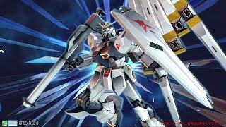 [ARC]今日もどこかでマキシブーストON CPU戦　νガンダム