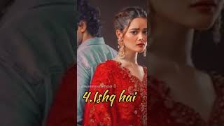 Top 5 Pakistani drama OST song || Pakistani drama OST song