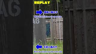 【サバゲー】「VSRで狙撃（Sniper with a VSR）」【airsoft】　＃Shorts