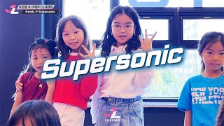 [제이라이크 토요키즈댄스] fromis_9(프로미스나인)-Supersonic / 키즈댄스 케이팝댄스 걸그룹댄스 아이돌댄스학원 K-POP 미취학아동 삼송댄스학원 고양댄스 원흥댄스