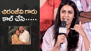 Niharika Konidela Shares Phone Conversation With Megastar Chiranjeevi | MS Talkies