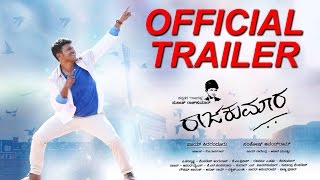 RAAJAKUMARA | Official Trailer | Puneeth Rajkumar | Priya Anand