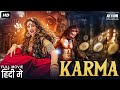 KARMA - Full Hindi Dubbed Horror Movie | Radhika Kumaraswamy | Horror Movies In Hindi | South Movie