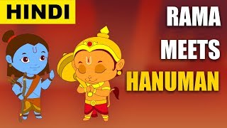 Rama meets Hanuman | Hanuman Stories in Hindi | Hindi Stories | Magicbox Hindi