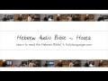 Hosea - Hebrew Audio Bible! Biblia Bibel Bíblia библия 圣经 聖經 聖書 बाइबिल תנ