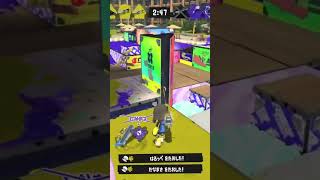 【スプラトゥーン３】毎日チャージャー４２日目#shorts #splatoon3 #リッター4kスコープ #アニソン #クイズ