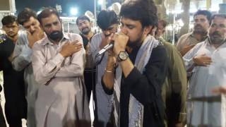 Live in Karbala Bann ul Haramaen - Part 1 - Zeeshan Haider