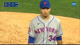 Moment: Kodai Senga passes Jerry Koosman for second-most Ks by a Mets rookie