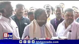 Siddaramaiah: ಜುಲೈ  7 ರಂದು ನೂತನ ಸರ್ಕಾರದ ಬಜೆಟ್​ ಮಂಡನೆ ಮಾಡ್ತಿವಿ -ಸಿದ್ದರಾಮಯ್ಯ, ಸಿಎಂ