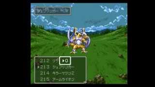 DQ3にシュプリンガーをインポート