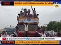 rajkot maun rally organized truck in the city by truck transport association in morbi