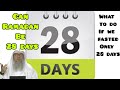 Apakah Ramadhan bisa 28 hari? Apa yang harus dilakukan jika kita berpuasa hanya 28 hari? - Assim al hakeem