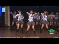 致每个你 ～ 逐梦演艺圈 snh48 teamxⅡ 20180302