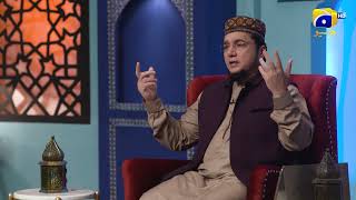 Asbab-e-Rizq - 30th Ramazan - Sehri Transmission - Dr.Hafiz Atta Ullah Jamil Rathore - Har Pal Geo
