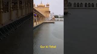 Rare Moment _ Golden Temple _ Sachkhand _ Baikunth _ Guru Ramdas Teri Saran _ Gurbani