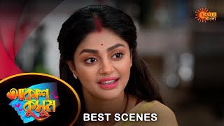 Akash Kusum - Best Scene | 27 May 2024 | Full Ep FREE on Sun NXT | Sun Bangla