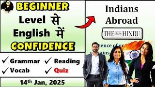 14 January 2024 || The Hindu Newspaper || The Hindu Editorial Today || Indians Abroad