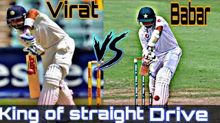 Best straight drive shot Babar Azam vs Virat Kohli ||Shots comparison||Best cover drive|WC2022