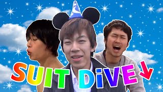 【スーツMAD】SUIT DiVE↓【FREEDOM DiVE↓】【ステハゲ】【遠藤チャンネル】