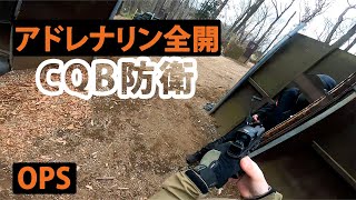 [Airsoft footage-JP] 20230225 SGFOPS  MY OWN FABULOUS PLAY at CQB!!