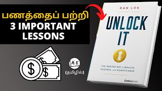 3 NEW LESSONS ABOUT MONEY TAMIL | HOW TO GET RICH /FINANCIALLY FREE | UNLOCK IT | almost everything