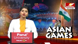 प्रीति रजक ने एशियन गेम्स में जीता सिल्वर मेडल, इटारसी का नाम किया रोशन | Asian Games 2023