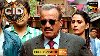 Chawl में चल रहे गैरकानूनी धंधे का CID ने किया खुलासा | CID | सी.आई.डी. | 12 Mar 2025