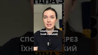 Погані фортифікації на Харківщині: Хто винен у провалі оборони?