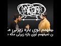 ۱ دلیل مهم دعوای امروزی