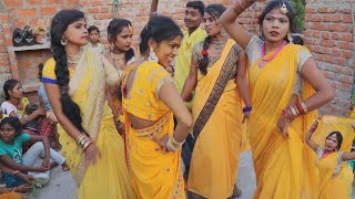 कर तानी फोनवा उठाव हमार सोनवा | Jhumar Dance Geet | झुमर गीत | Dehati Darshan Bhojpuri