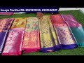 madina పట్టు చీరలు ₹299 single delivery దసరా ఆఫర్ fancy pattu sarees hyderabad