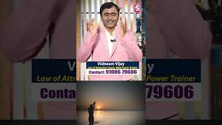 Vishwam Vijay : Affirmation For  Success | Law Of Attraction | Money Management |