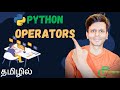 Python Operators | Arithmetic Comparison Logical Assignment Bitwise Membership Identity operators