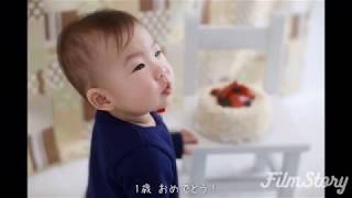 お誕生から１歳までのえほんアルバム cherie 〜 りんかちゃん 〜