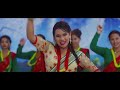 balenko sahar sanjita khadka u0026 bindu bc new nepali teej song 2081 2024