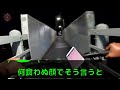 【スカッと】車椅子の母のため新居を建てると、姉が豹変「同居はウソwボケ老人は施設送りだ！家は私の物よ！」母「わかったわ」笑顔の姉に私「うわ、人生終わったね」姉「え？」→結果ww（朗読）