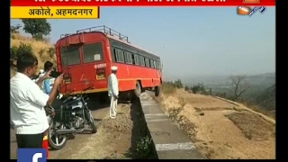 Akola | Ahmednagar | St Bus Accident Saved