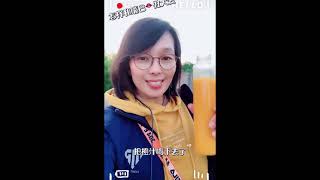 记录生活｜辟谷准备功课｜与你的身体对话｜怎样与你的嘴巴👄做大爱？｜2021-5-14