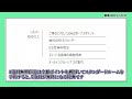 【2025年】2025年はどっちを持つべきか？マリオットボンヴォイアメックスプレミアムカードとヒルトンアメックスプレミアムカードを徹底比較【クレカ】【クレジットカード】【プラチナカード】