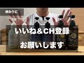 【使用感・仕上がり、最高です】メンズおすすめシャンプー u0026トリートメント三選