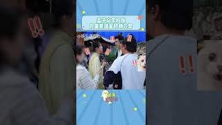 #孟子義李昀銳九重紫甜蜜初吻花絮 導演翻面吻戲教學來了！#孟子義 #李昀銳 #九重紫 DOU+小助手2